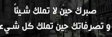MaherRASHEED3's profile banner image