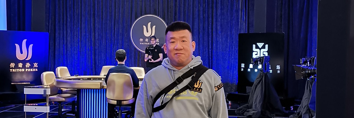 YingLin Chua banner