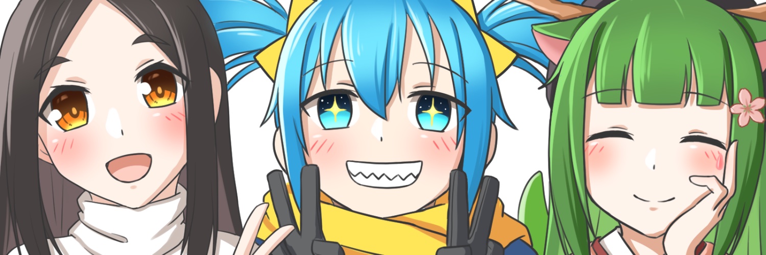 日暮夕立's banner