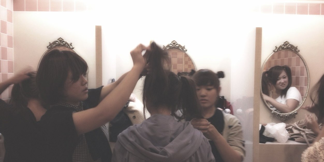 Chooss0226's profile banner image