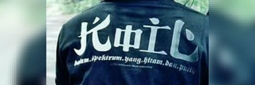 CEWEK GONDRONG banner