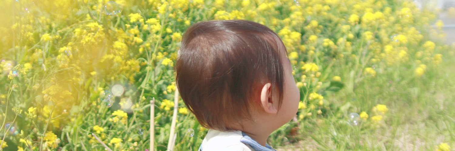 あかリ banner