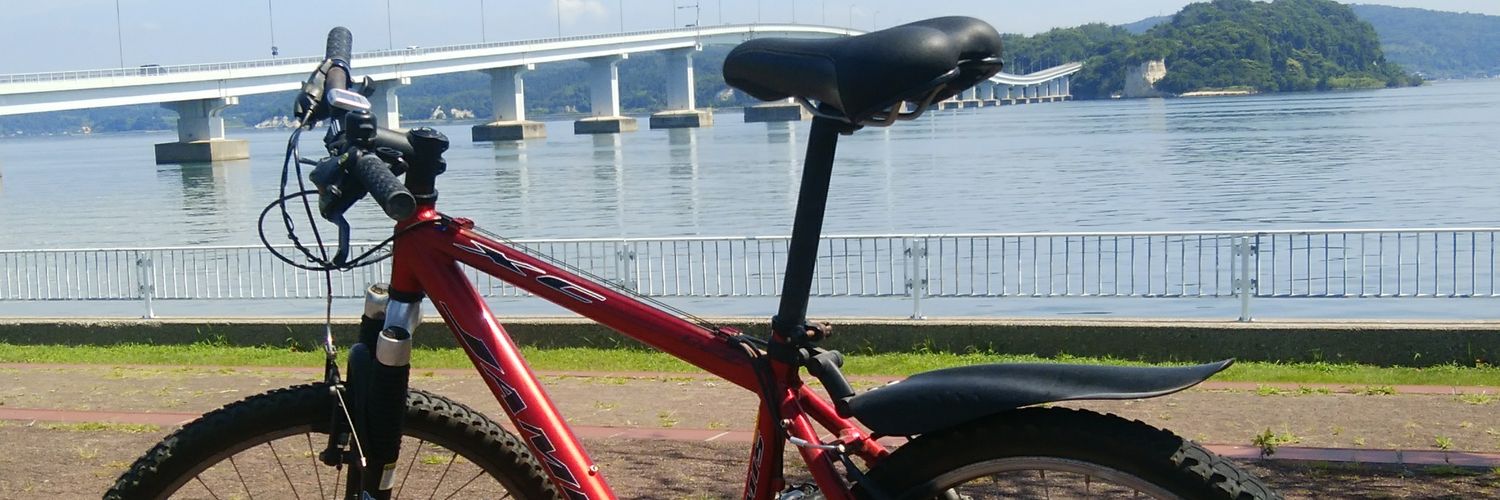 Dーぽっと banner