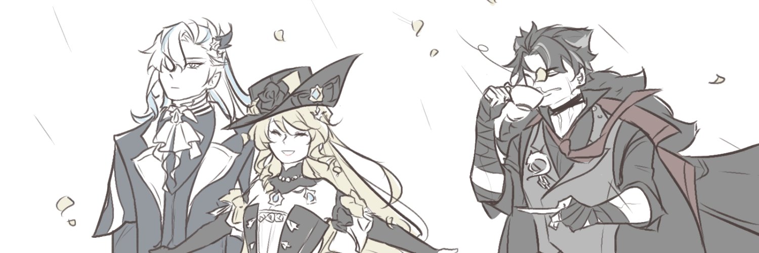 Azure Mei banner