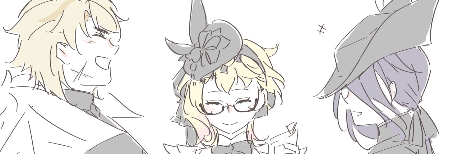 Azure Mei banner