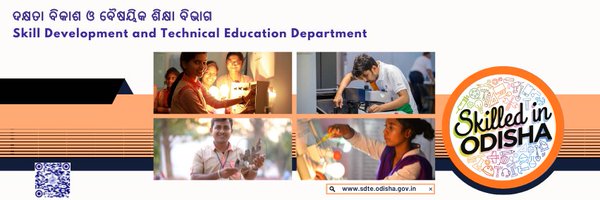 SDTEOdisha Profile Banner
