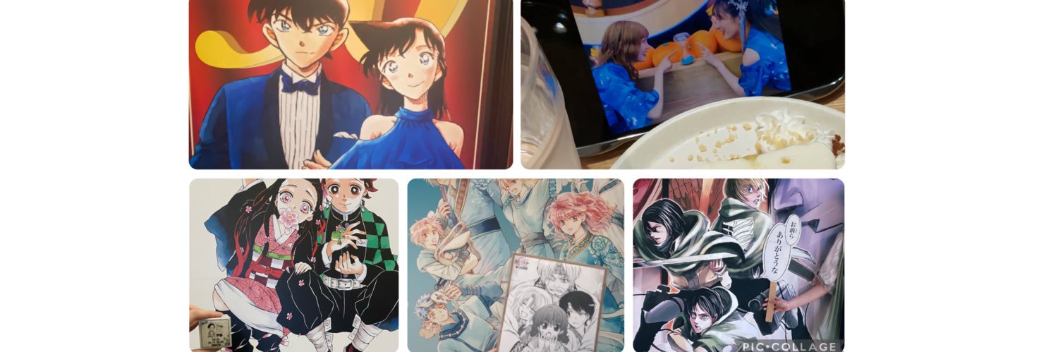 🍎むらさき はしどい🍋 banner