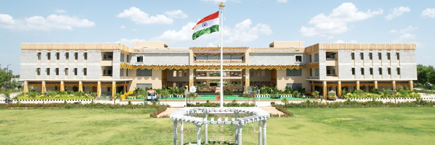 Collector Jogulamba | Rizwan Basha Shaikh IAS banner