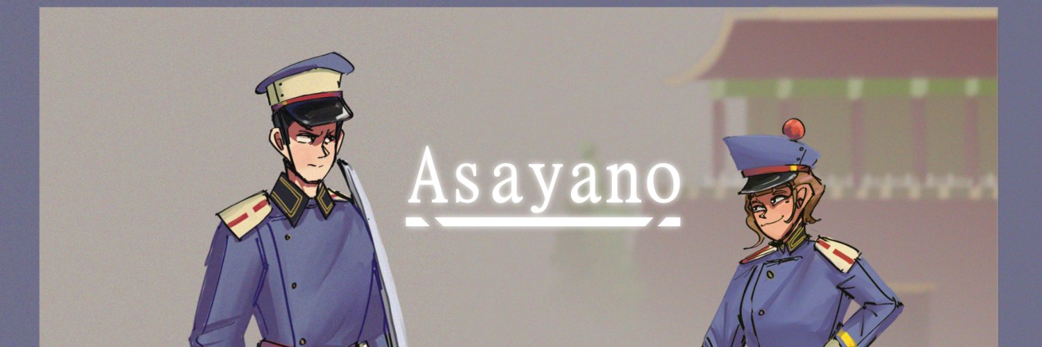 Asayano banner