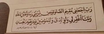 لولو العنزي 🫧 banner