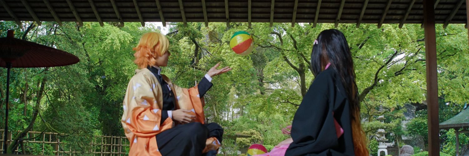 つぐ banner