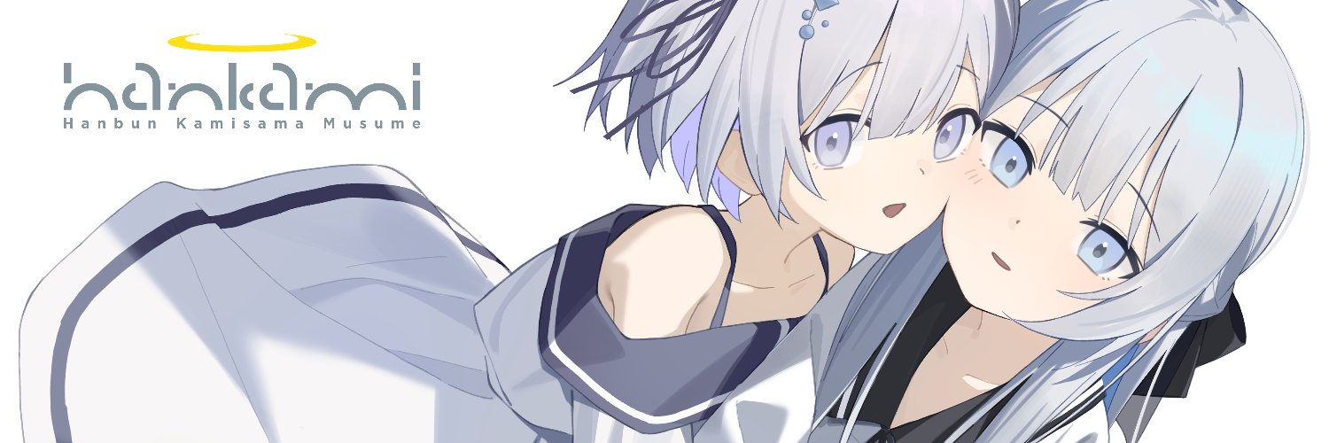 澄川ティー banner