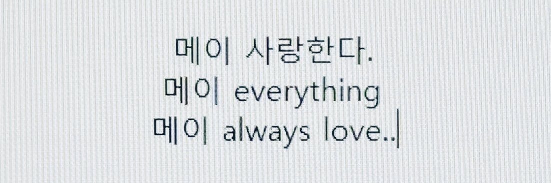 박훈'S🩵 banner