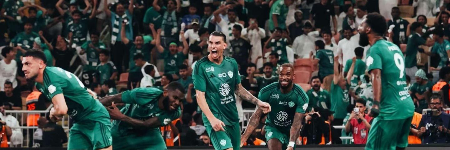 Asia Champion 🏆 banner