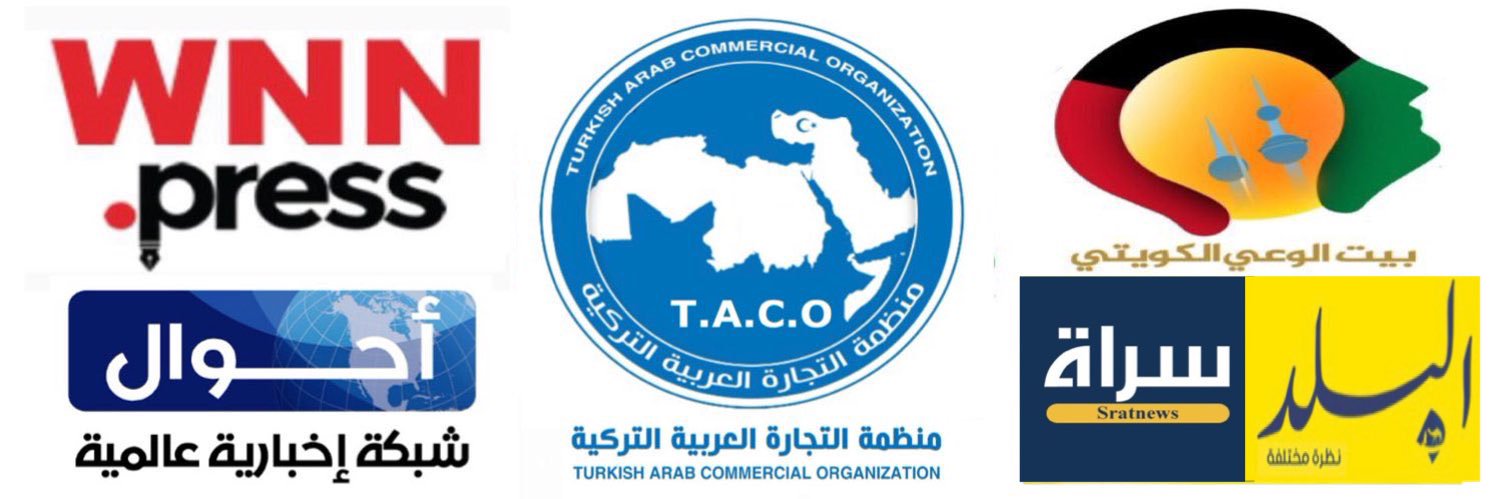 بسام فهد ثنيان الغانم banner