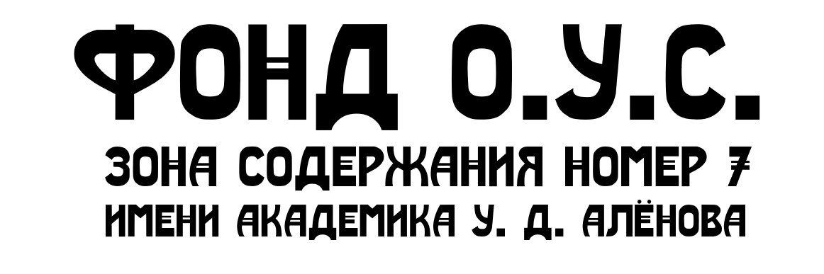 scprussia's profile banner image
