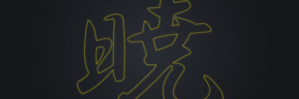 kamiga_m Profile Banner