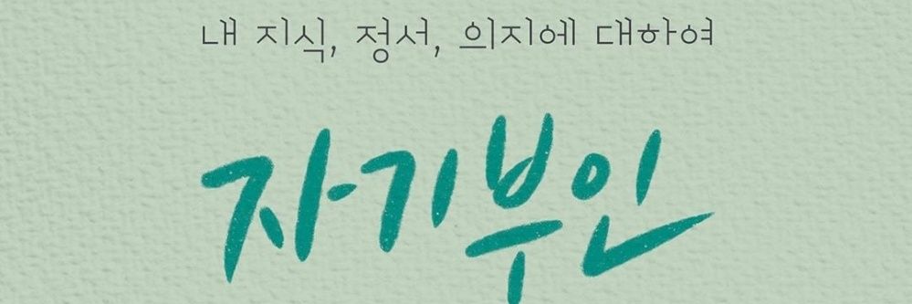 mentormakerr's profile banner image