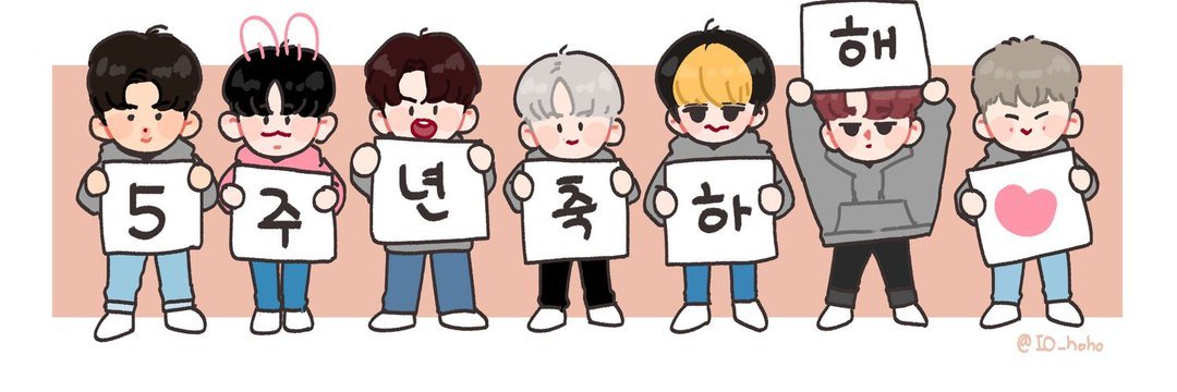 ⋈GevezeÇizer🫶⋈🧷 banner