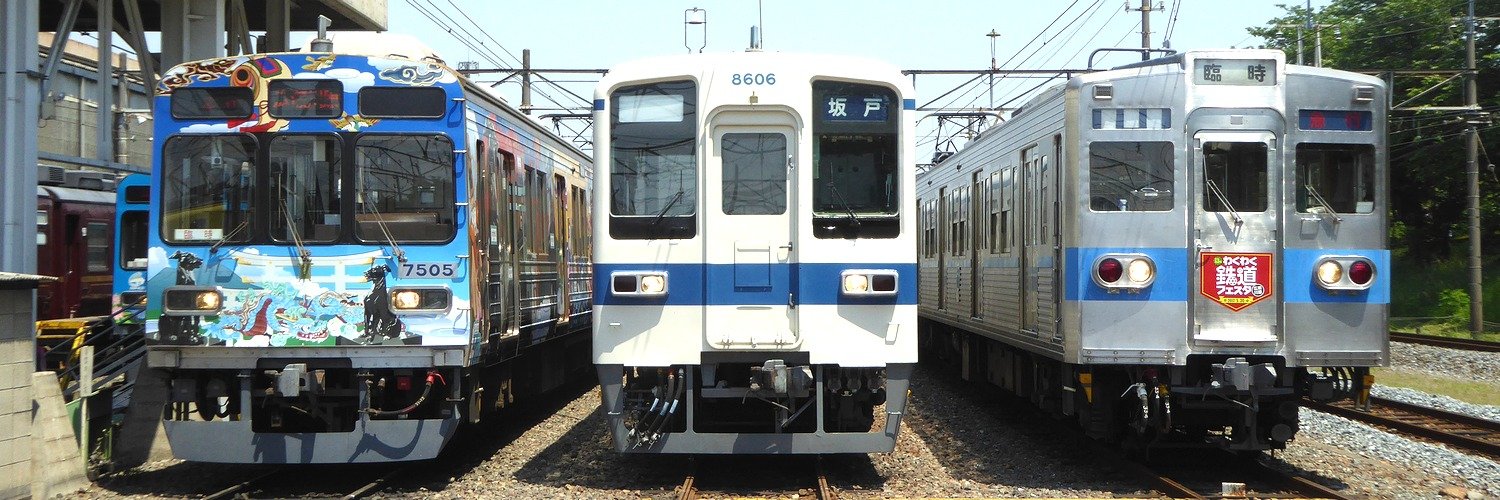 wv_ito's profile banner image
