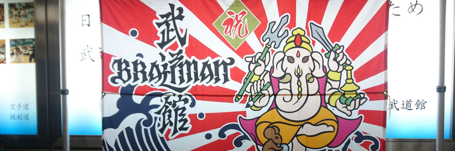 satcha__n's profile banner image