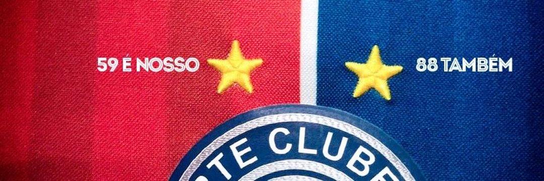 Edson Cerqueir🅰️ 17/60 banner