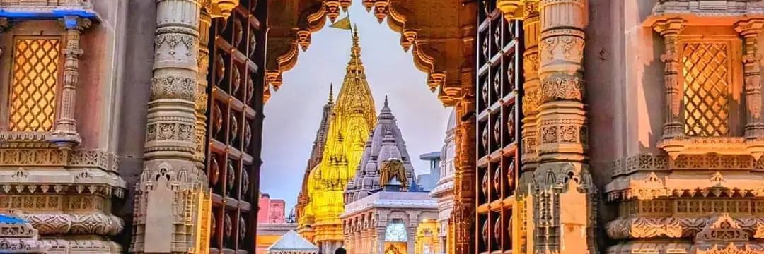 आचार्य अमित मिश्र:'s banner