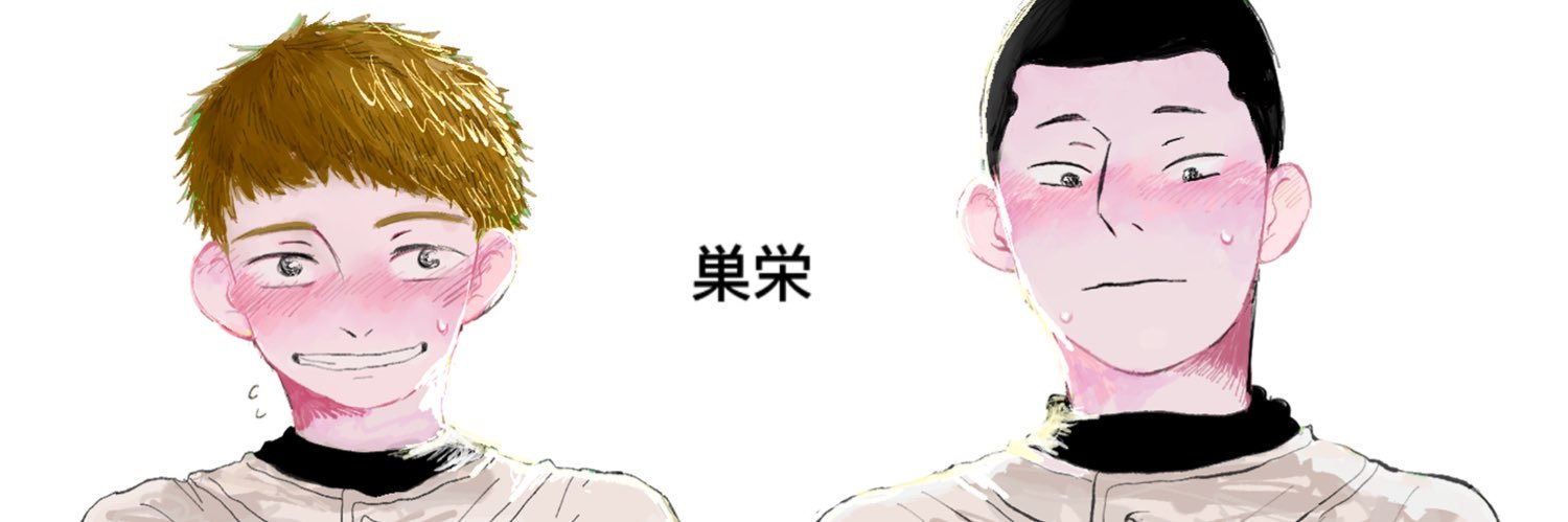 hen384's profile banner image