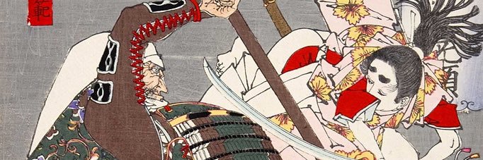arikagu1's profile banner image
