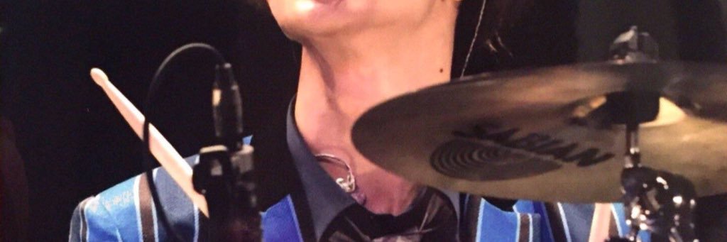 あの banner