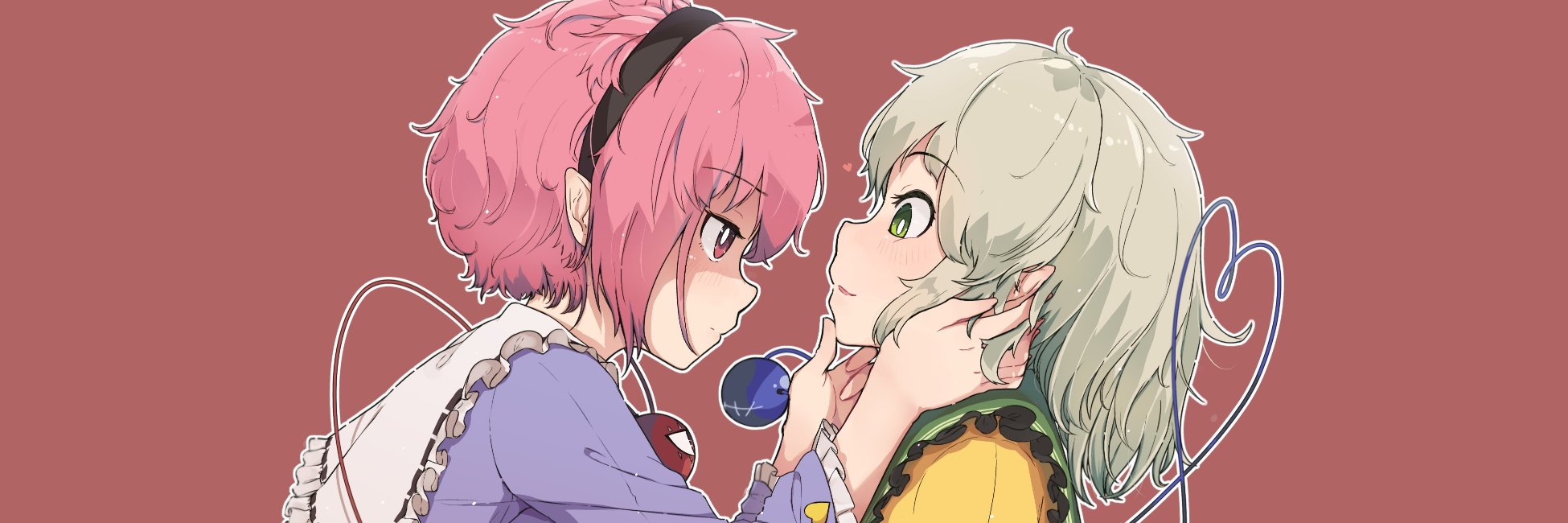 千歳茶　幽時 banner