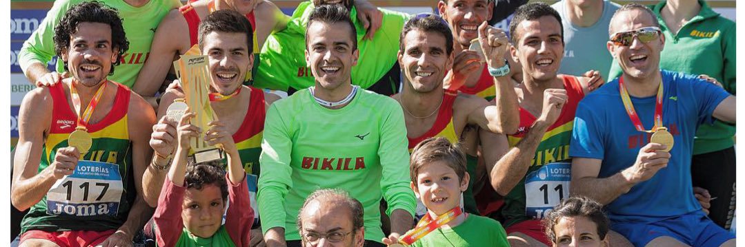 BikilaClubAtletismo banner