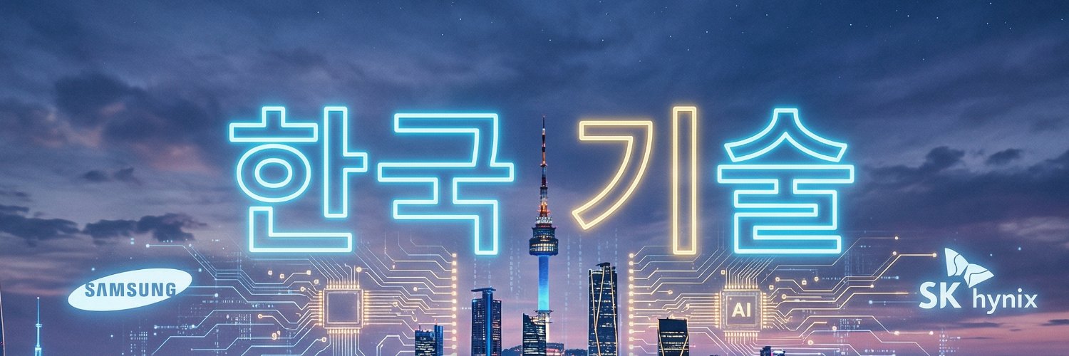 doroeee's profile banner image