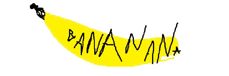 Mr.Strausses banner