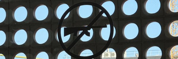 guevamp Profile Banner