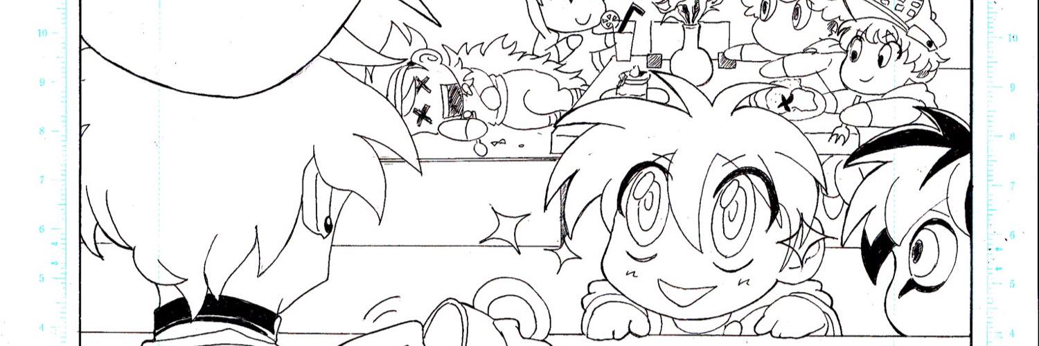 スミカ banner