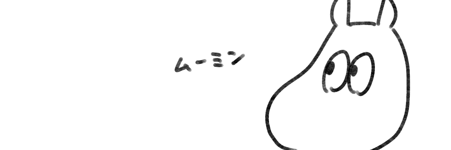 坂口☽ 銀次郎 banner