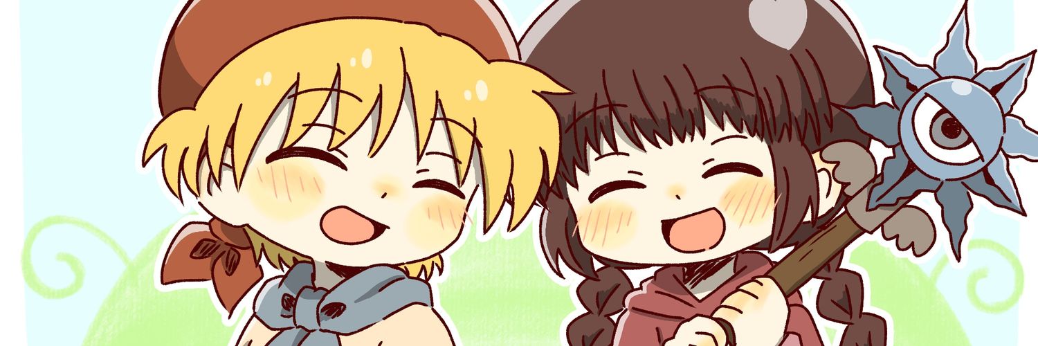 石焼き芋 banner