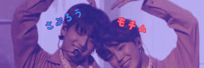 saburo_uu's profile banner image