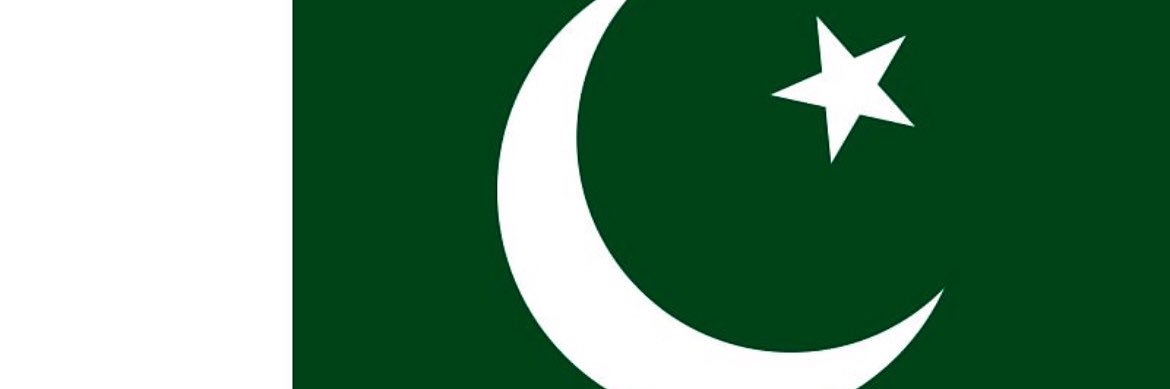HumairaSFasihi's profile banner image