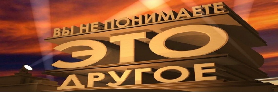 vodiladostover's profile banner image