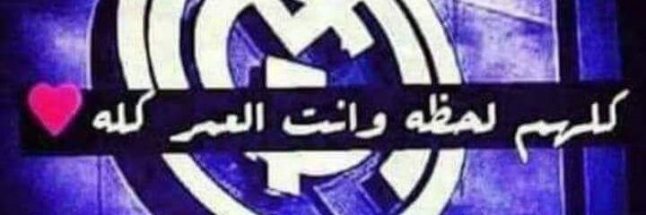 ranounaali's profile banner image