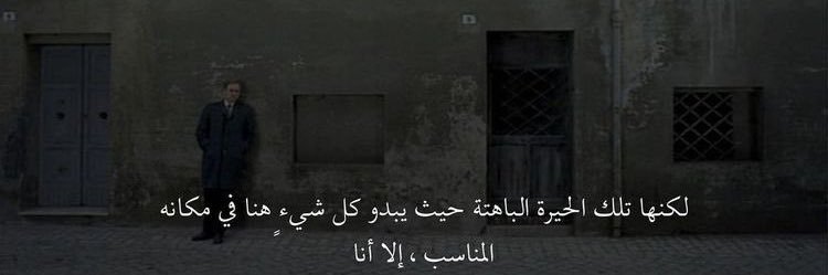 hasalbla's profile banner image