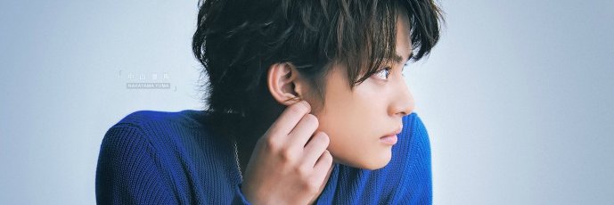 Ines021345's profile banner image