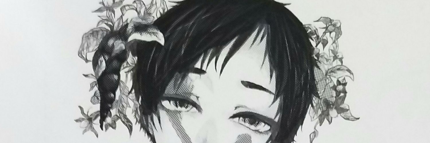 すれさん banner