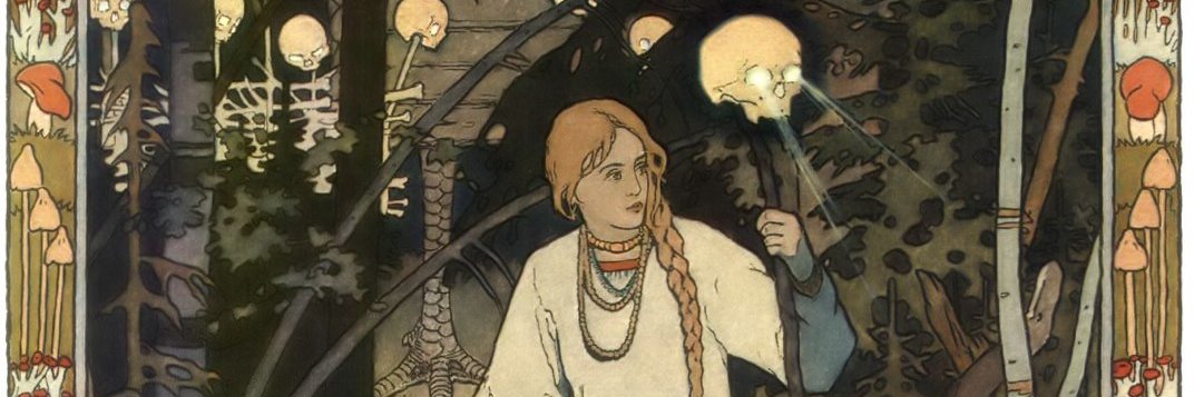 B. Basbanes Richter banner