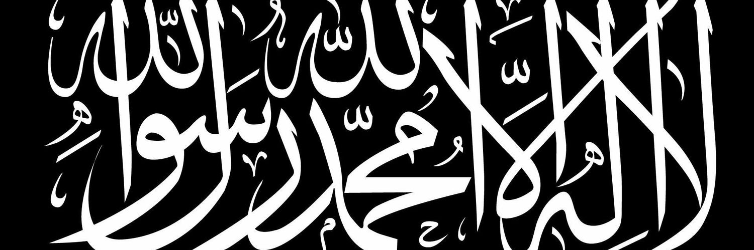 Aef Saifulloh banner