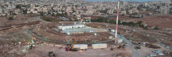 שמחה רז banner