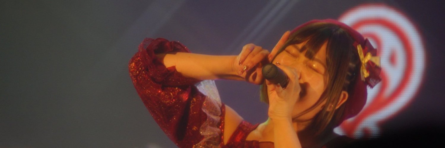 片桐 みほ banner