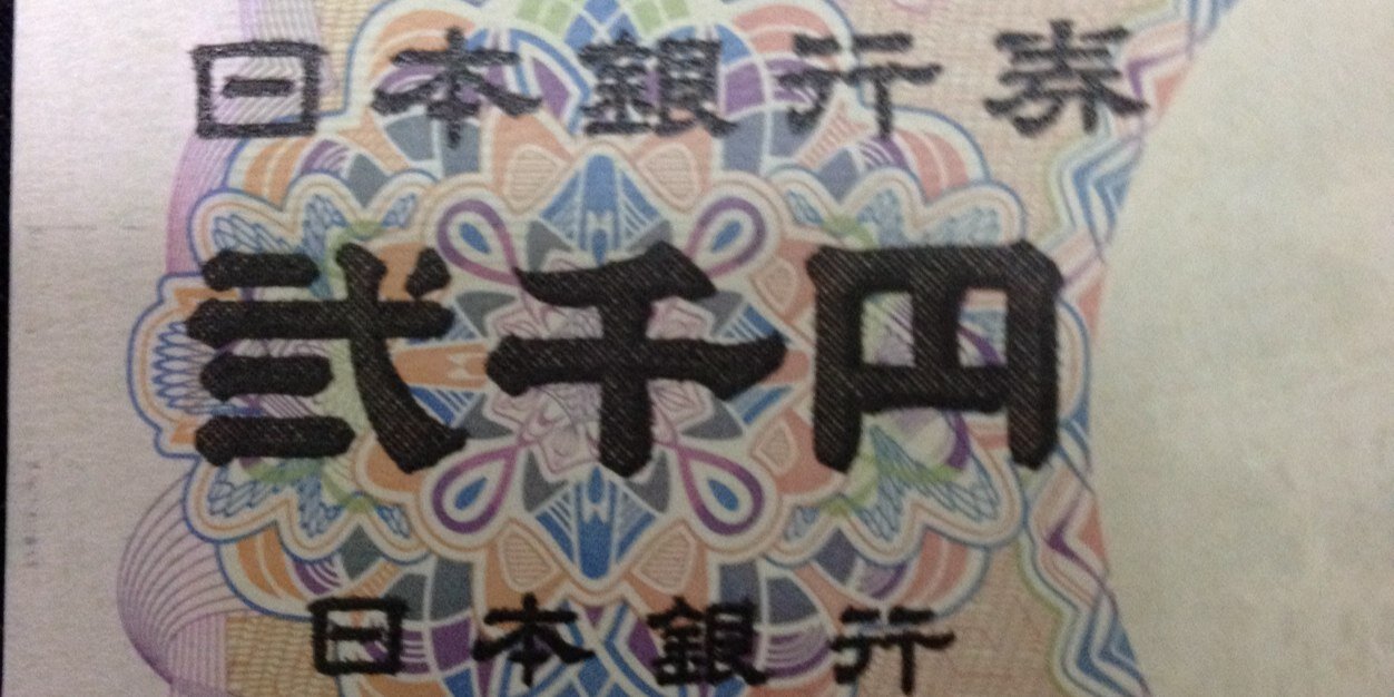 ek_3000's profile banner image